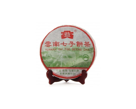 金堂普洱茶大益回收大益茶2004年彩大益500克 件/提/片